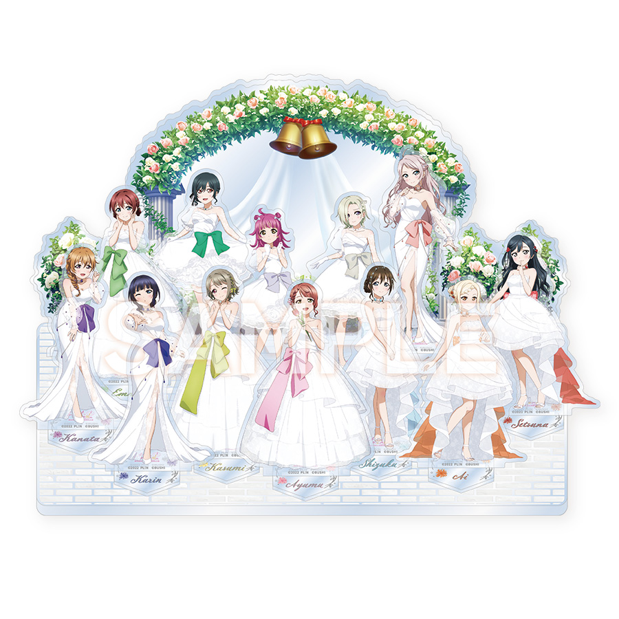 ラブライブ！虹ヶ咲　にじちず【通常版】　ゲーマーズ超限定版 Nintendo Switch「ラブライブ！虹ヶ咲学園スクールアイドル同好